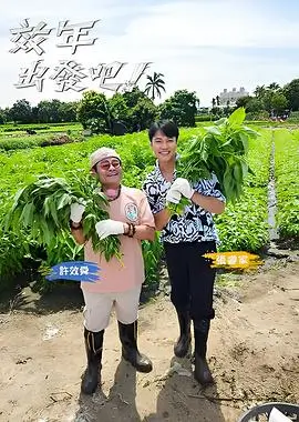 悟空影视 谍战风云