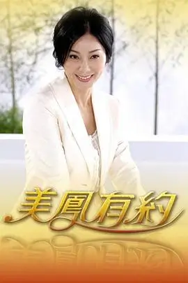 悟空影视 欢乐大本营